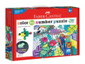 DIY Color by Number Puzzle - Jungle Animals Kit for Kids