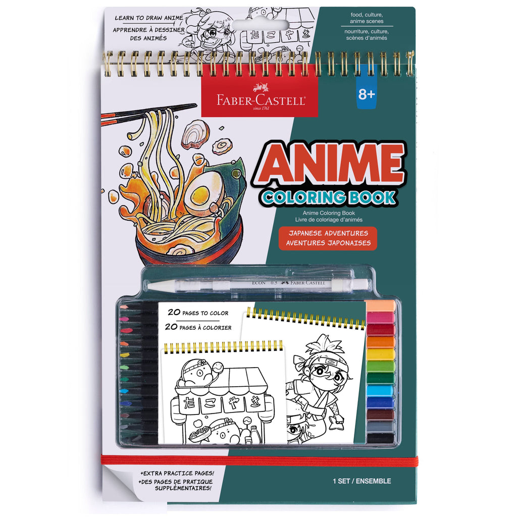 Anime Drawing - Japanese Adventures Edition Coloring Book