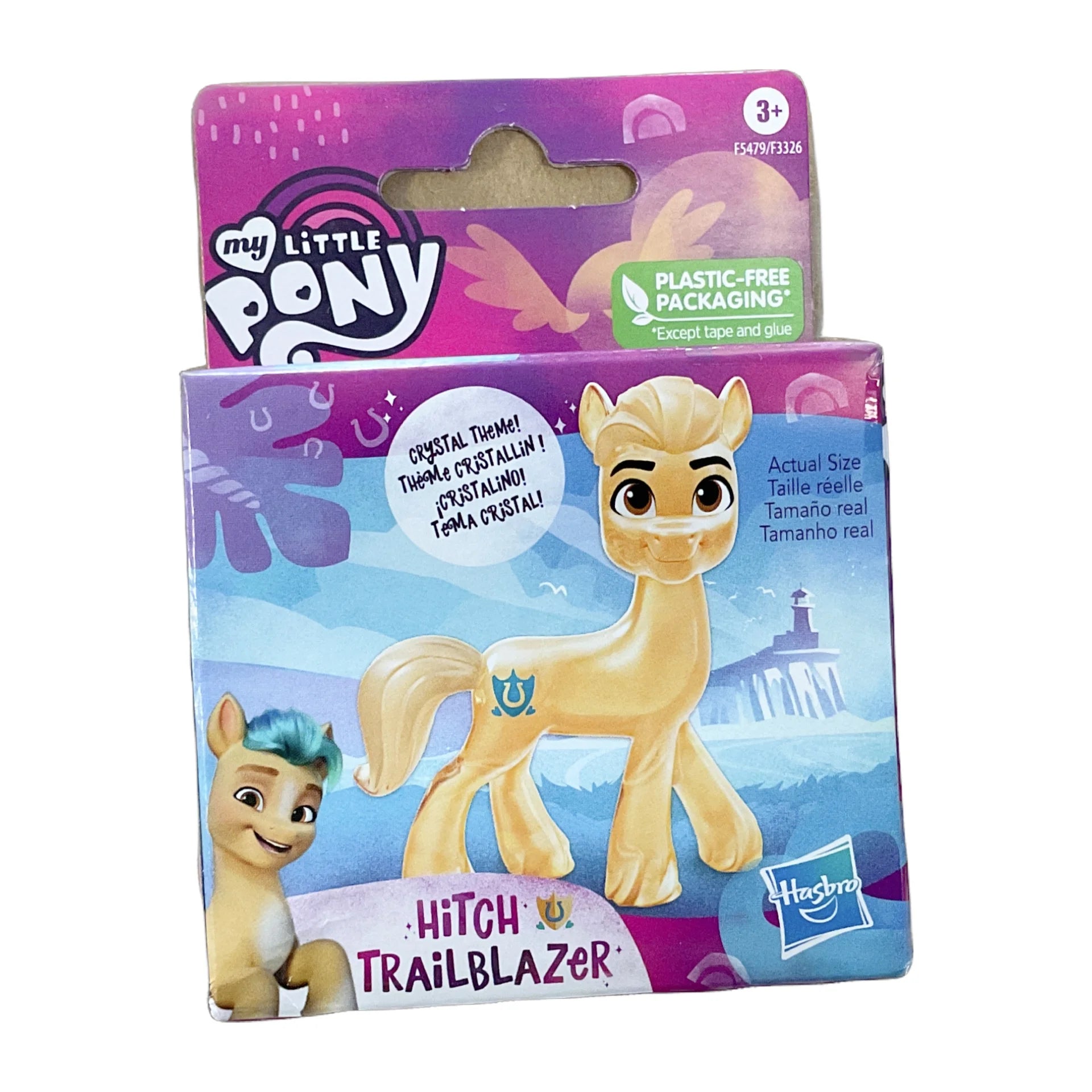 My Little Pony Mini World Hitch Trailblazer