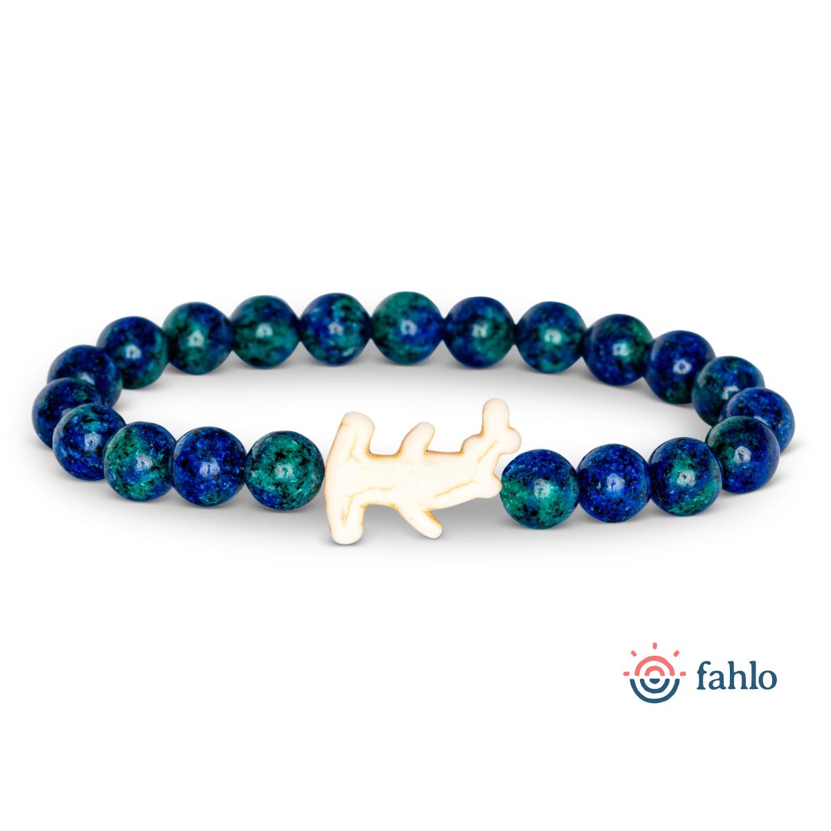 The 2026 Voyage Bracelet- Hammerhead