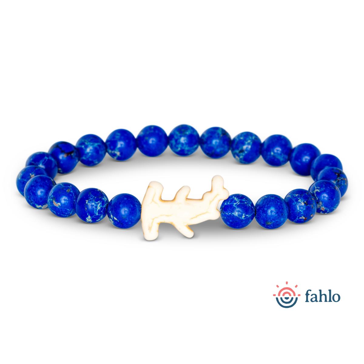 The 2026 Voyage Bracelet- Hammerhead