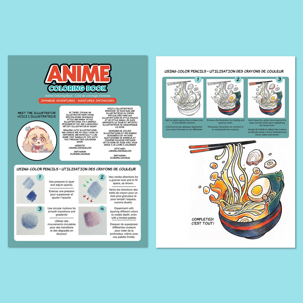 Anime Drawing - Japanese Adventures Edition Coloring Book