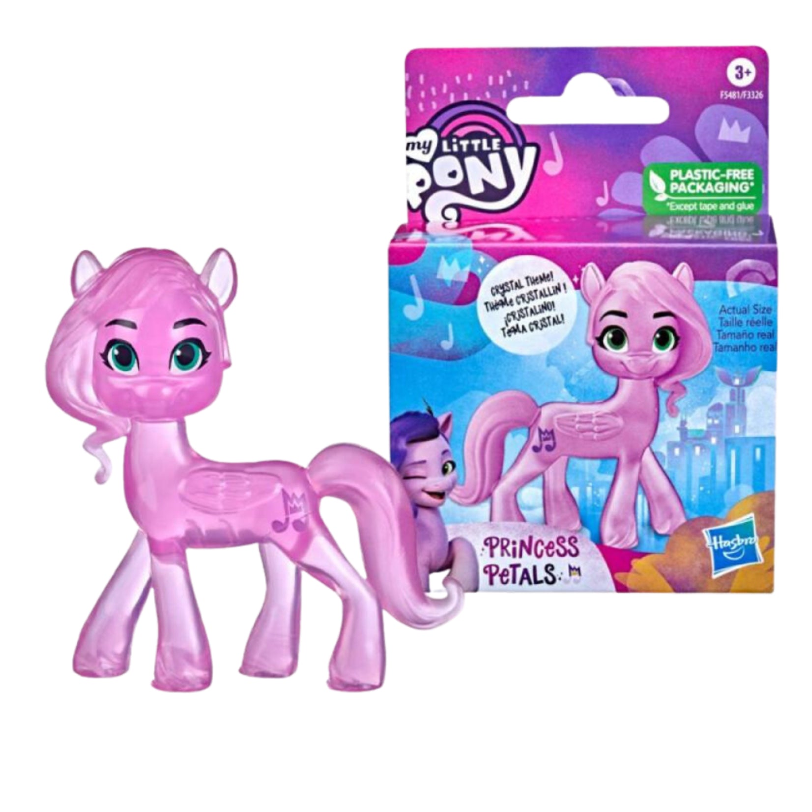 My Little Pony Mini World Princess Petals